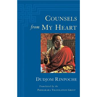 Counsels from My Heart - Paperback - 2003 - 1