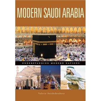 Modern Saudi Arabia - 1