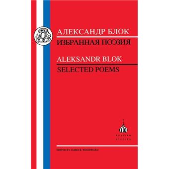 Childhood - Paperback - 1998 - 1