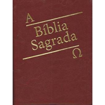 Bíblia Sagrada Dourada. Bordo - 1