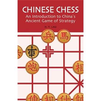 Chinese Chess - Paperback - 2003 - 1
