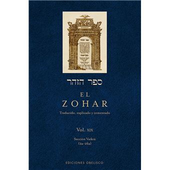 Zohar (Vol. 19), El - 1