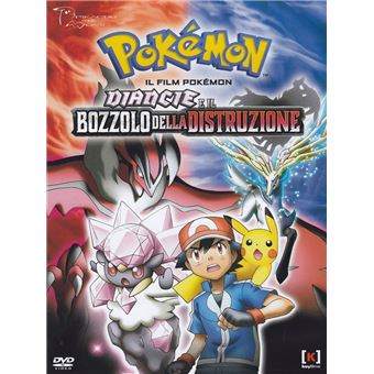 Filme CG Entertainment Pokémon the Movie: Diancie and the Cocoon of Destruction - 1