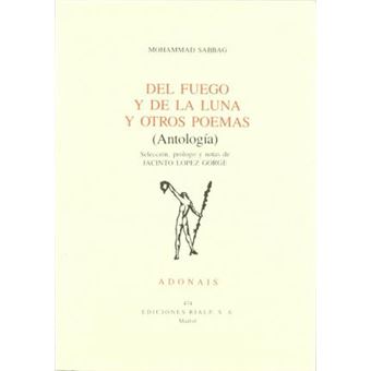Del fuego y de la luna y otros poemas - 1