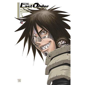 Battle Angel Alita - Last Order - Volume 5 - 1