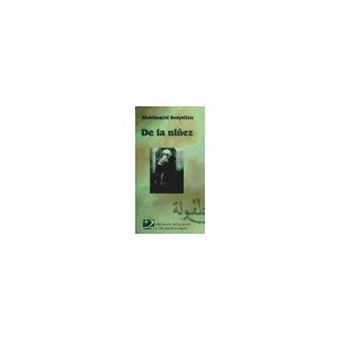 De La Niñez - 1