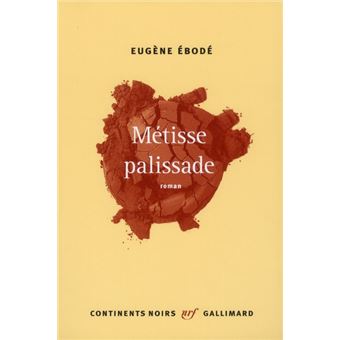 Metisse Palissade - 1