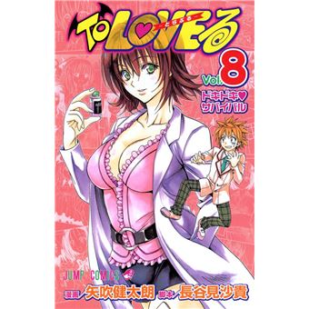 To Love Ru 08 - 1