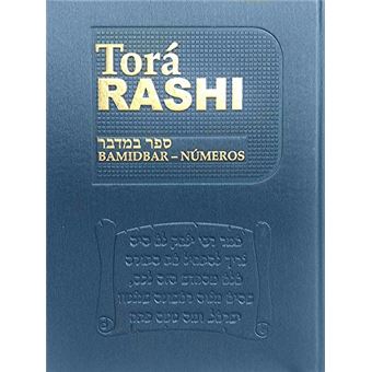 Torá Rashi Bamidbar - Números - 1