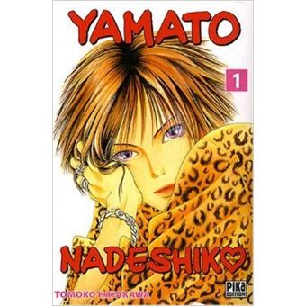 Yamato Nadeshiko - Yamato Nadeshiko | Tomoko Hayakawa - 1