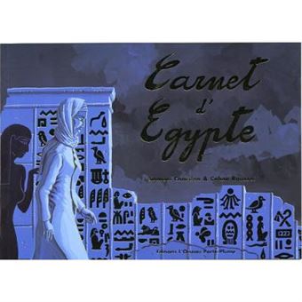 Carnet D'Égypte - 1