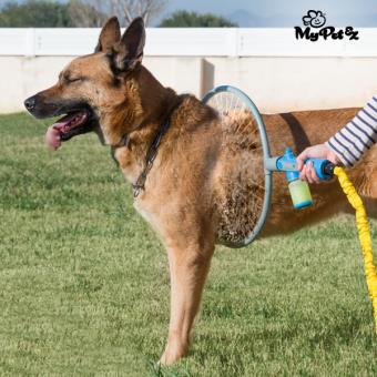 Anel de Lavagem para Cães My Pet Wash A'Hoop - 1
