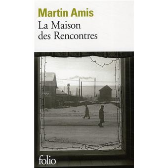 La Maison Des Rencontres - 1