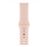 Smartwatch Apple Watch Series 4 Dourado_1