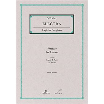 Electra - 1