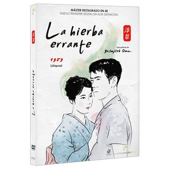 Ukikusa (Floating Weeds) (1959) / La hierba errante (DVD) - 1