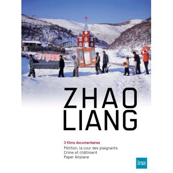 chine-zhao liang (3DVD) - 1