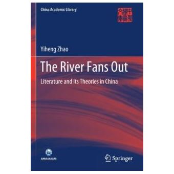 The River Fans Out - 1