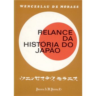 Relance da história do japão. - 1