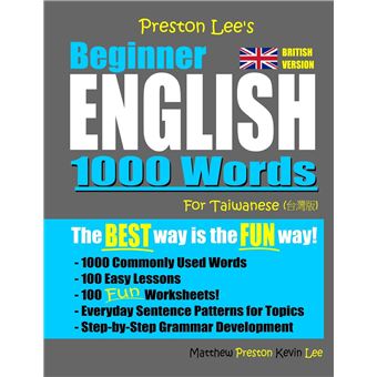 Preston Lees Beginner English 1000 Words For Taiwanese British Version - 1