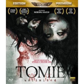 tomie unlimited (Blu-ray) - 1