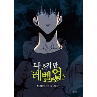 Solo Leveling 03 - 1