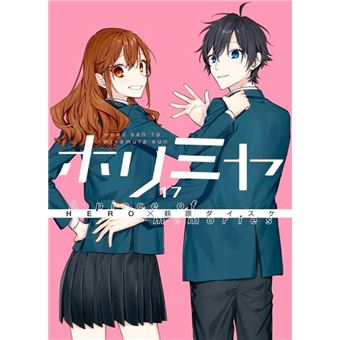 Horimiya Vol. 17 - 1