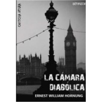 La cámara diabólica - 1