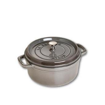 Frigideira Staub Cocotte  - Cinzento - 1