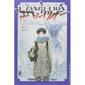 Neon Genesis Evangelion 14 - 1
