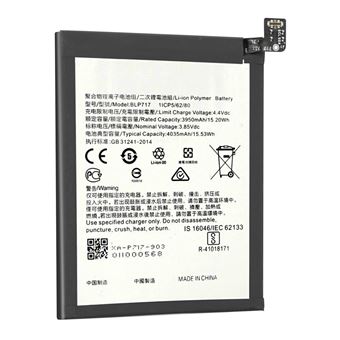 Bateria Interna Clappio para Realme 5 Pro 4035 mAh | Substitui BLP731 - 1