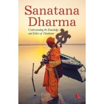 Sanatana Dharma - 1