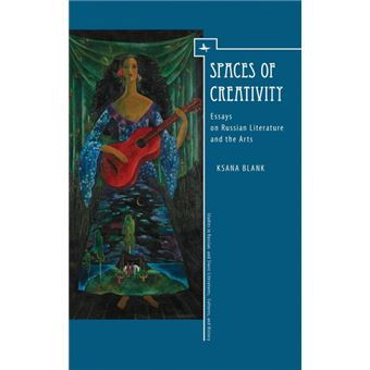 Spaces Of Creativity - 1