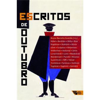 Escritos de Outubro. Os Intelectuais e a Revolução Russa (1917-1924) - 1