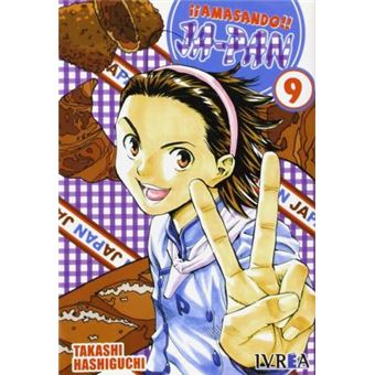 Amasando Ja-Pan 9 / Amassing - 1