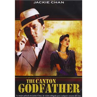The Canton Godfather / Ji Ji - 1