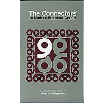 The Connectors In Modern Standard Arabic - 1