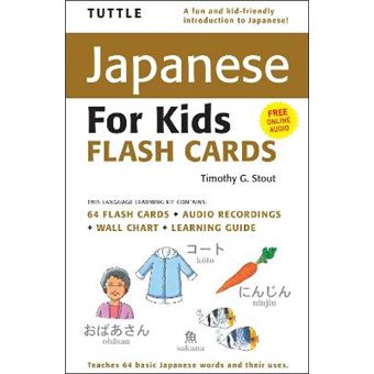 Tuttle Japanese For Kids Flash Cards Tuttle Flash Cards - 1