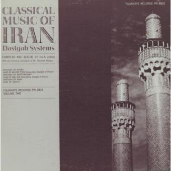 Classical Music of Iran 2 / Various - 1