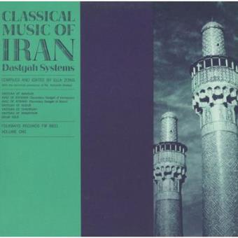 Classical Music of Iran 1 / Various - 1