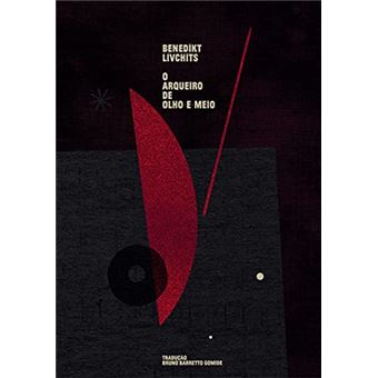 O Arqueiro De Olho-E-Meio - 1