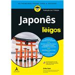 Dicionário Português-Japonês Romanizado - Cartonado - Vários