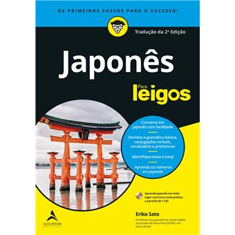 Japonês Para Leigos - 1