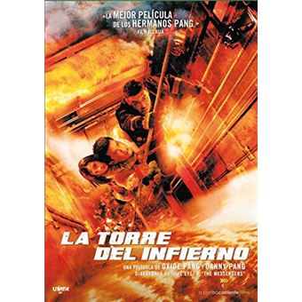 Out of Inferno (2013) / La Torre del Infierno (DVD) - 1