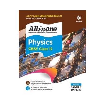 Cbse All In One Physics Class 12 202223 Edition As Per Latest Cbse Syllabus Issued On 21 April 2022 - 1