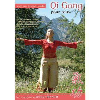 qi gong pour tous (DVD) - 1