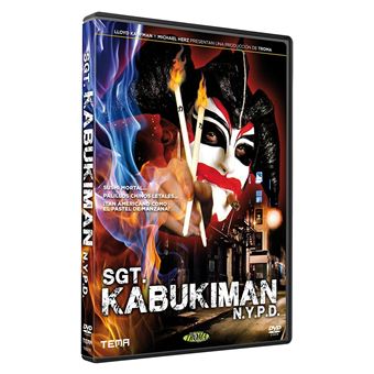 Sgt. Kabukiman N.Y.P.D. (DVD) - 1