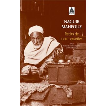 Recits De Notre Quartier - 1