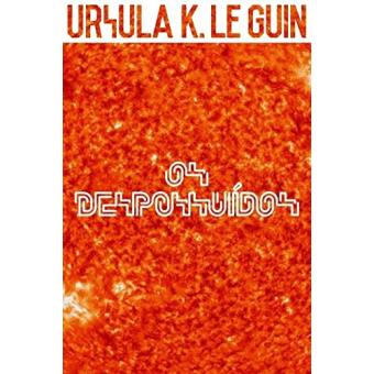 Os Despossuídos - 1