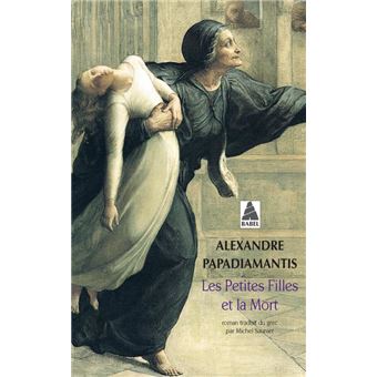 Les Petites Filles Et La Mort (Edition 2003) - 1